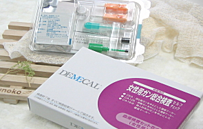 女性用がん総合検査キット