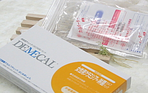 クラミジア・淋菌検査キット(女性用)