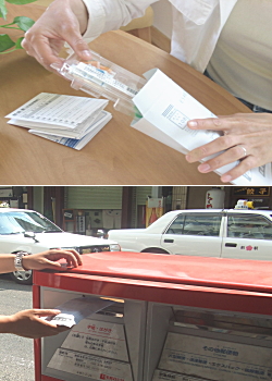 採血が終わればポストに投函してあとは検査結果を待つだけ!