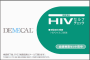 �]����HIV�����L�b�g
