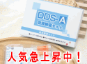 HIV�i�G�C�Y�j�����L�b�g�y�[�W��