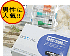 男性用ガン検査キットページへ