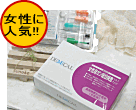 女性用ガン検査キットページへ