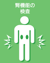 �t�@�\�̌����ɂ���
