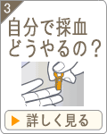 �����ō̌��ǂ����́H